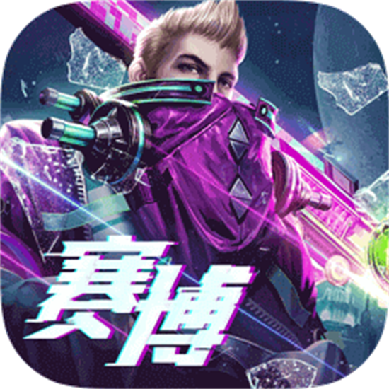 战神遗迹最新安卓版