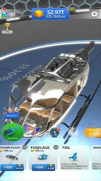 全民造车安卓版