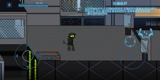 阿切纳赛博朋克汉化版