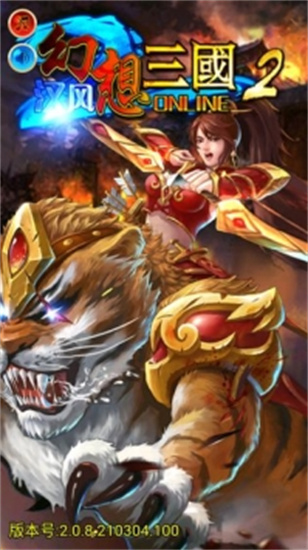 甲美少女手游最新版