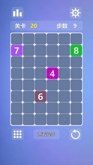 烧脑数字迷阵红包版