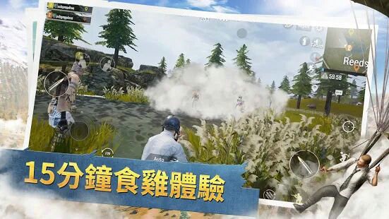 pubg轻量版