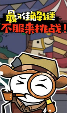 火柴人穿越历险游戏下载安卓版