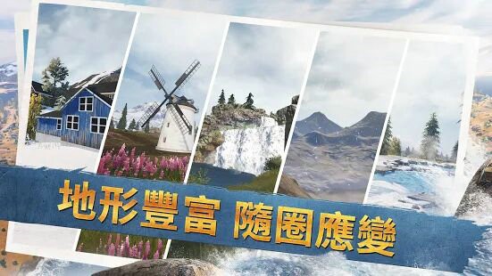 pubg轻量版
