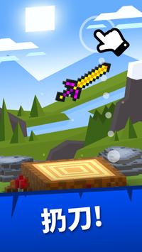 刀俱乐部无限金币版