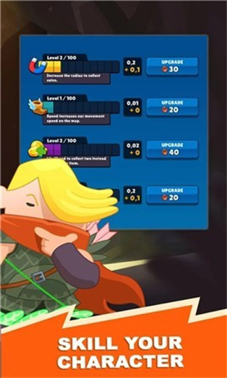 一种出路安卓中文版