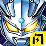 奥特曼进化之旅