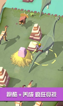 疯狂动物园国际服