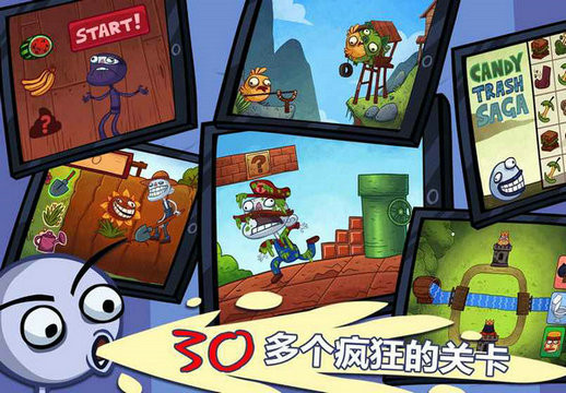 史上最恶搞小游戏