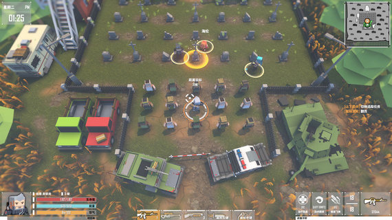 基因特工无限体力版