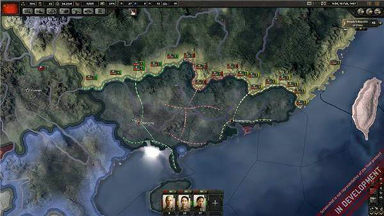 钢铁雄心4手机版中文版