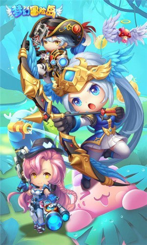 梦幻冒险岛无限钻石版