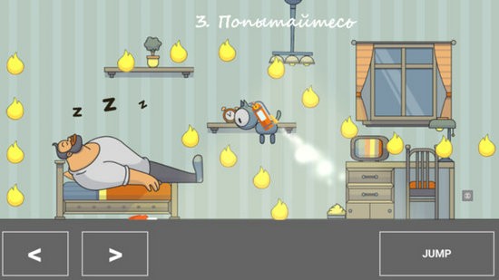 火柴人之救火猫