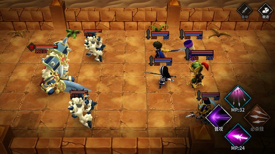 流沙之城官方版