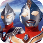 奥特曼格斗进化