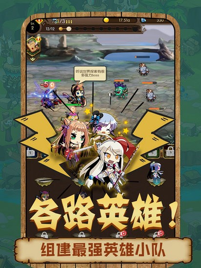 此山是我开无限金币版