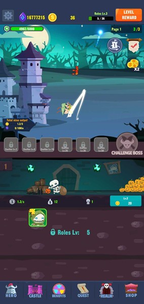 地下城和城堡游戏