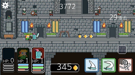 奔跑三兄弟无限钻石版