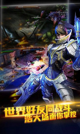 天使之石变态版