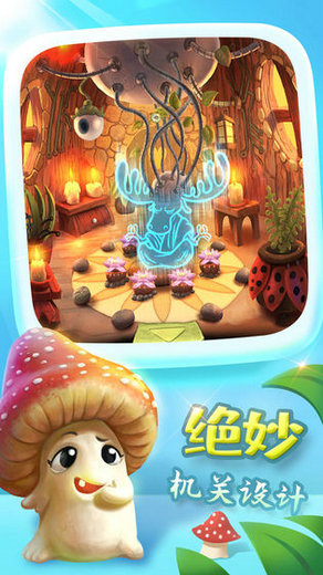 兔子奇幻世界游戏