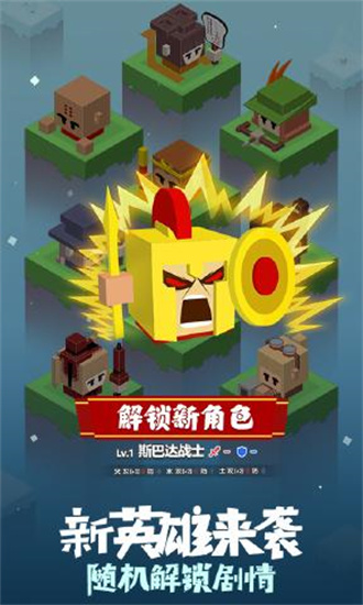 元素之渊无敌版