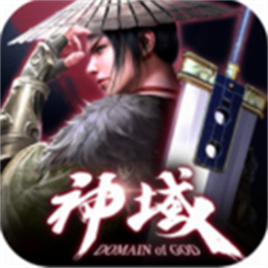 九灵神域安卓版手游