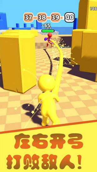 橡皮人拳击无限金币钻石中文版