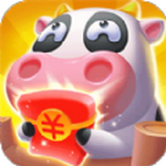 全民大丰收游戏红包版