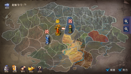 鬼语迷城手游安卓版