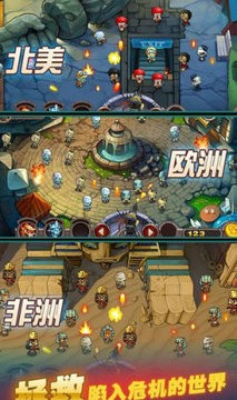 暴击僵尸2020最新版