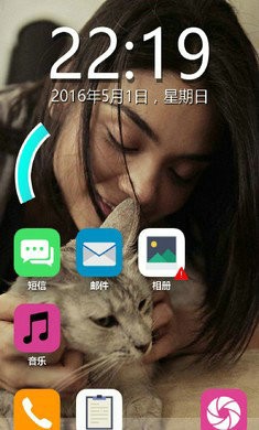 失踪的萨拉安卓汉化版