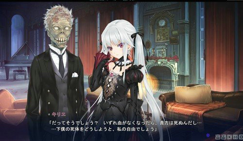 委员长的日记安卓汉化版