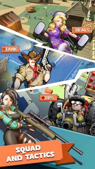 荒地小队僵尸生存无限子弹版