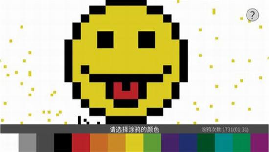 涂鸦世界最新版游戏