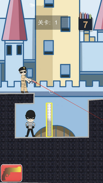 城市枪战游戏中文版