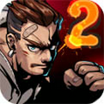 暴力街区2无限钻石版