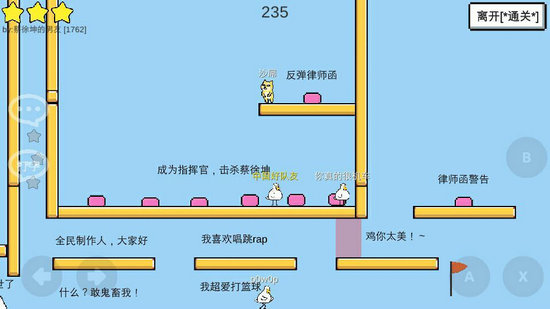 魔导战争最新版本