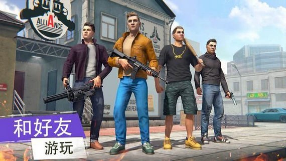 grand criminal online