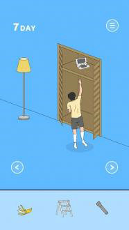 妈妈把我的游戏机藏起来2