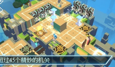 伊甸园复兴安卓直装版