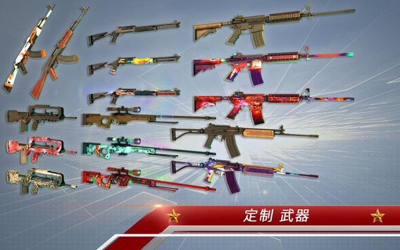 伦敦城市暴徒黑手党帮派无限金币版