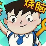 抽针模拟器去广告版