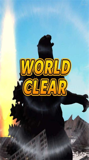 哥斯拉毁灭者游戏下载最新版