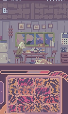 肾之夏季安卓版