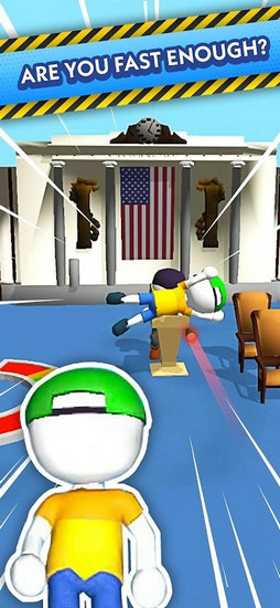 保护贵宾安卓版