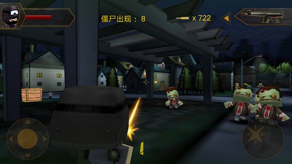 僵尸逃亡大作战无限金币版