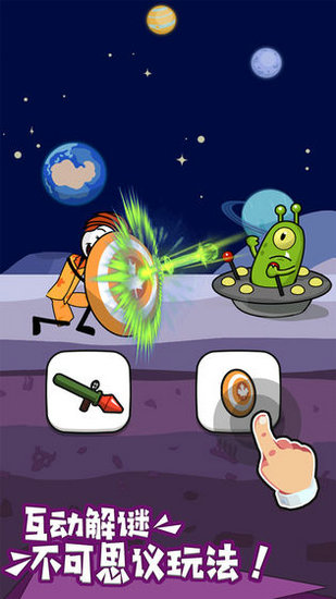 火柴人神逃脱4安卓版