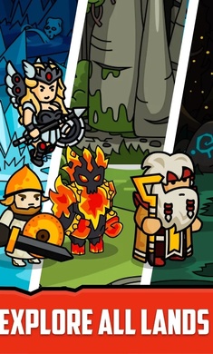 成长骑士游戏安卓版