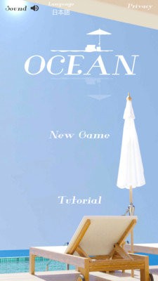 海滩小屋的解谜安卓版