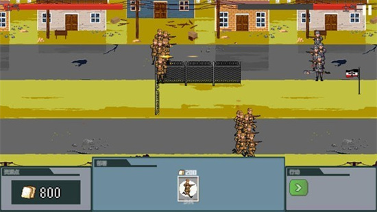 世界大战1944中文版手机版